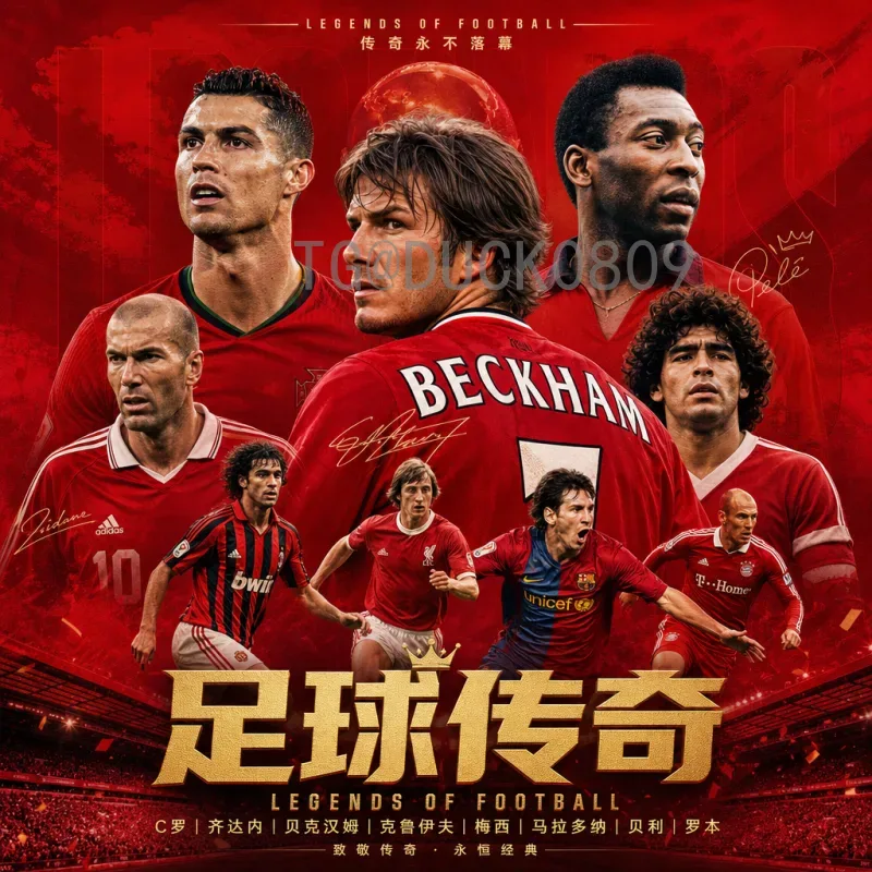 2026世界杯淘汰赛直播平台详尽攻略：高清观赛首选指南